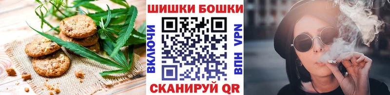 OMG вход  Коммунар  Cannafood конопля 