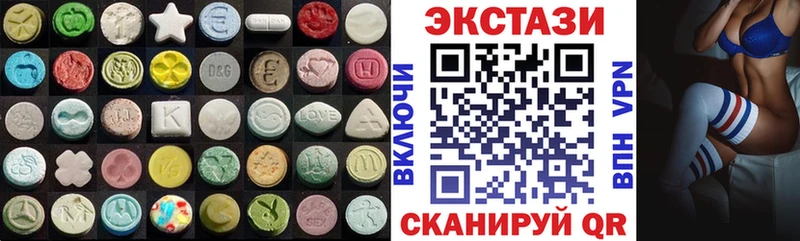 гидра ссылки Коммунар Экстази Philipp Plein