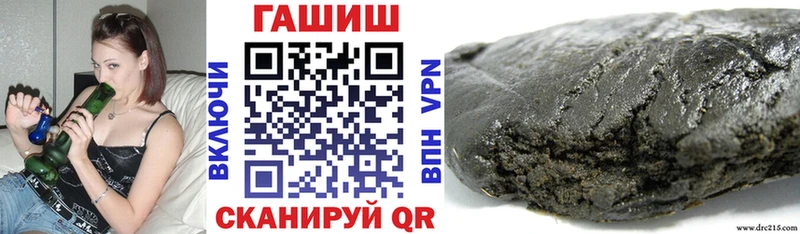 кракен онион  Коммунар  ГАШ убойный 