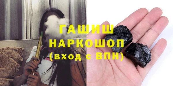 меф VHQ Баксан