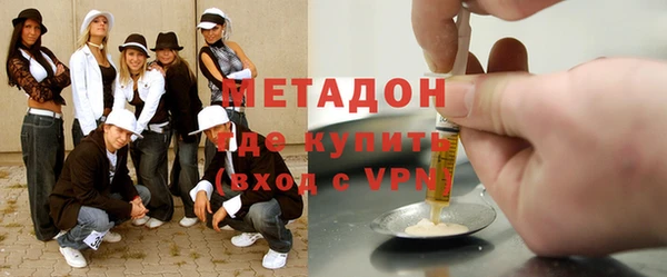 твердый Балабаново