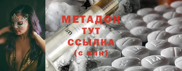 твердый Балабаново