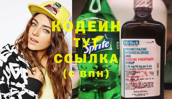 твердый Балабаново