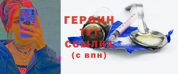 твердый Балабаново