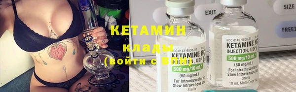 хмурый Балахна