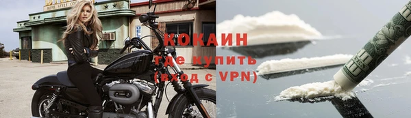 хмурый Балахна