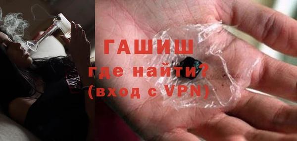 хмурый Балахна