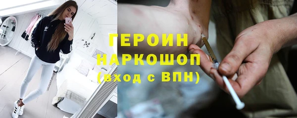 твердый Балабаново