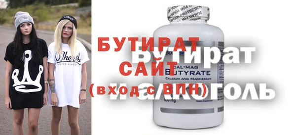 твердый Балабаново