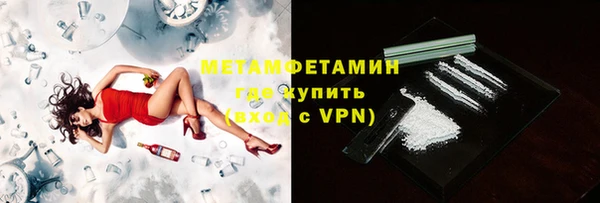 хмурый Балахна