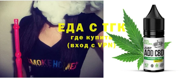 твердый Балабаново