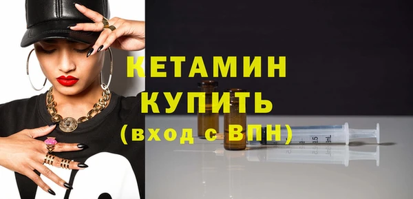 меф VHQ Баксан