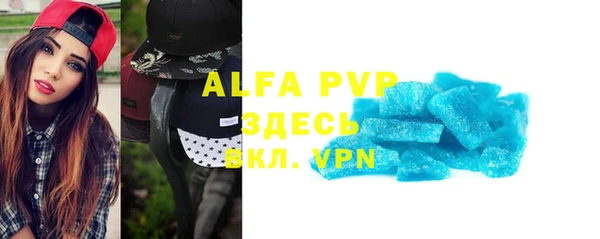 твердый Балабаново