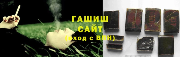 меф VHQ Баксан