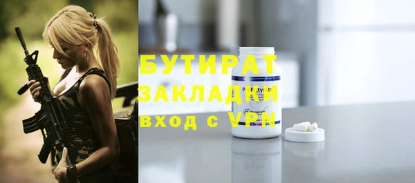 меф VHQ Баксан