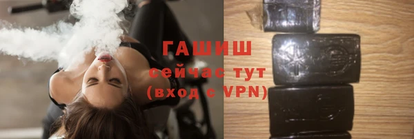 хмурый Балахна