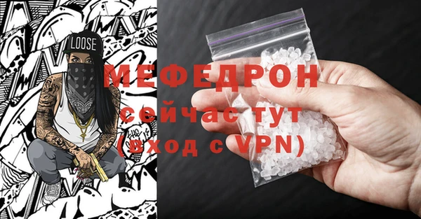 твердый Балабаново