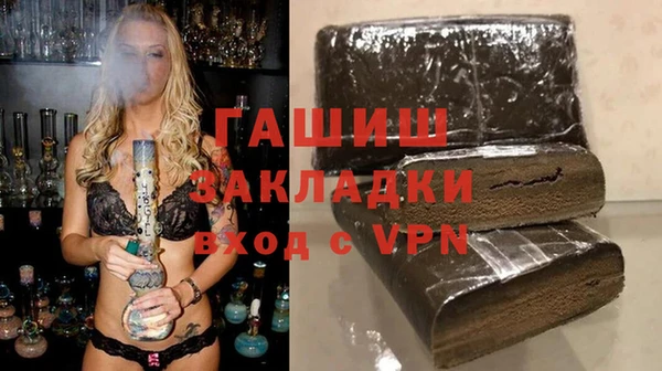 меф VHQ Баксан