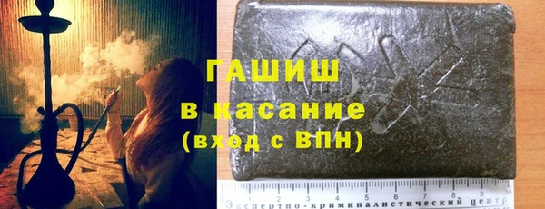 хмурый Балахна