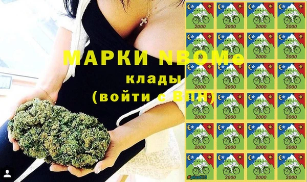 твердый Балабаново