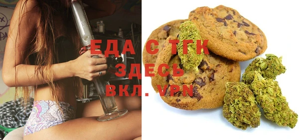 твердый Балабаново