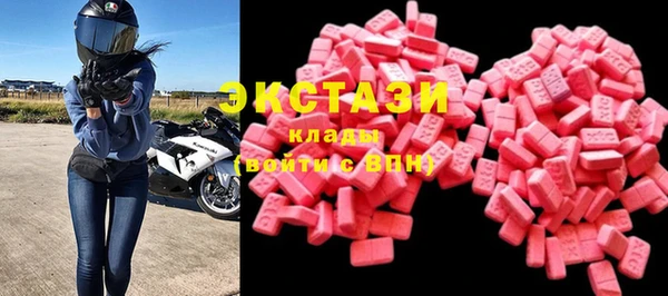 хмурый Балахна