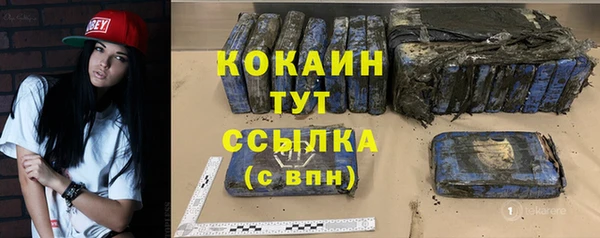 меф VHQ Баксан