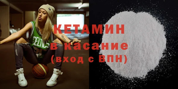 меф VHQ Баксан