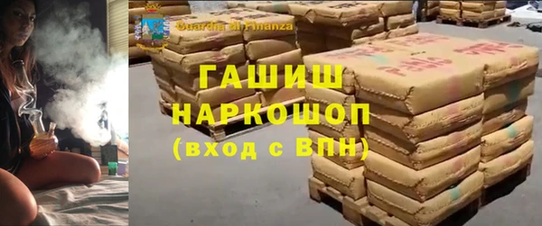 хмурый Балахна