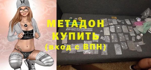 меф VHQ Баксан