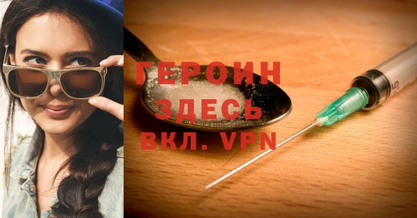 твердый Балабаново