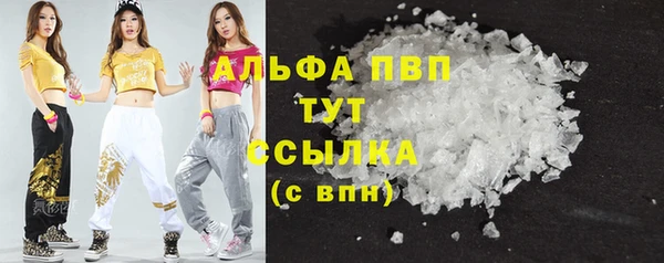 твердый Балабаново