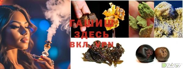 хмурый Балахна