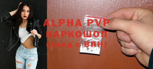 меф VHQ Баксан