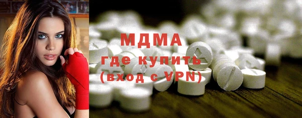 меф VHQ Баксан