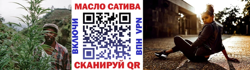 Дистиллят ТГК жижа Коммунар